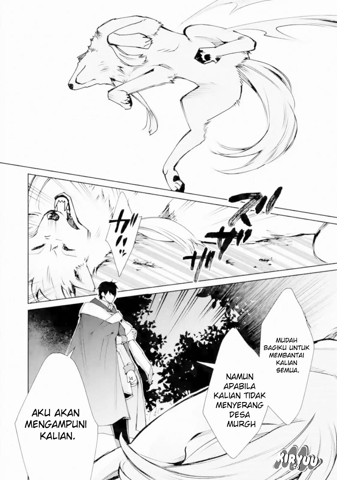 Saikyou no Madoshi. Hisa ni Ya wo Ukete Shimatta no de Inaka no Eihei ni Naru Chapter 02.2 Gambar 11