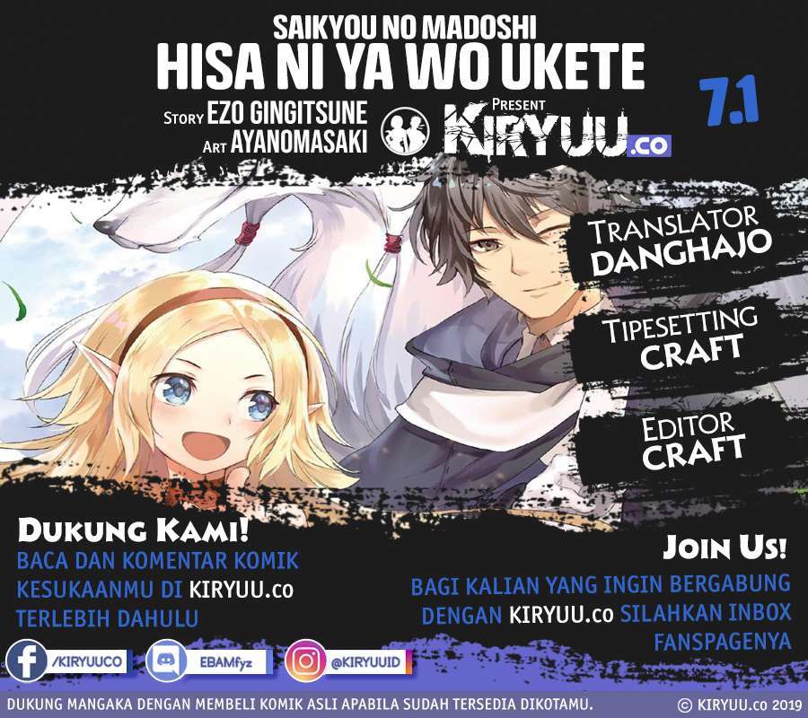 Saikyou no Madoshi. Hisa ni Ya wo Ukete Shimatta no de Inaka no Eihei ni Naru Chapter 07.1 Gambar 1