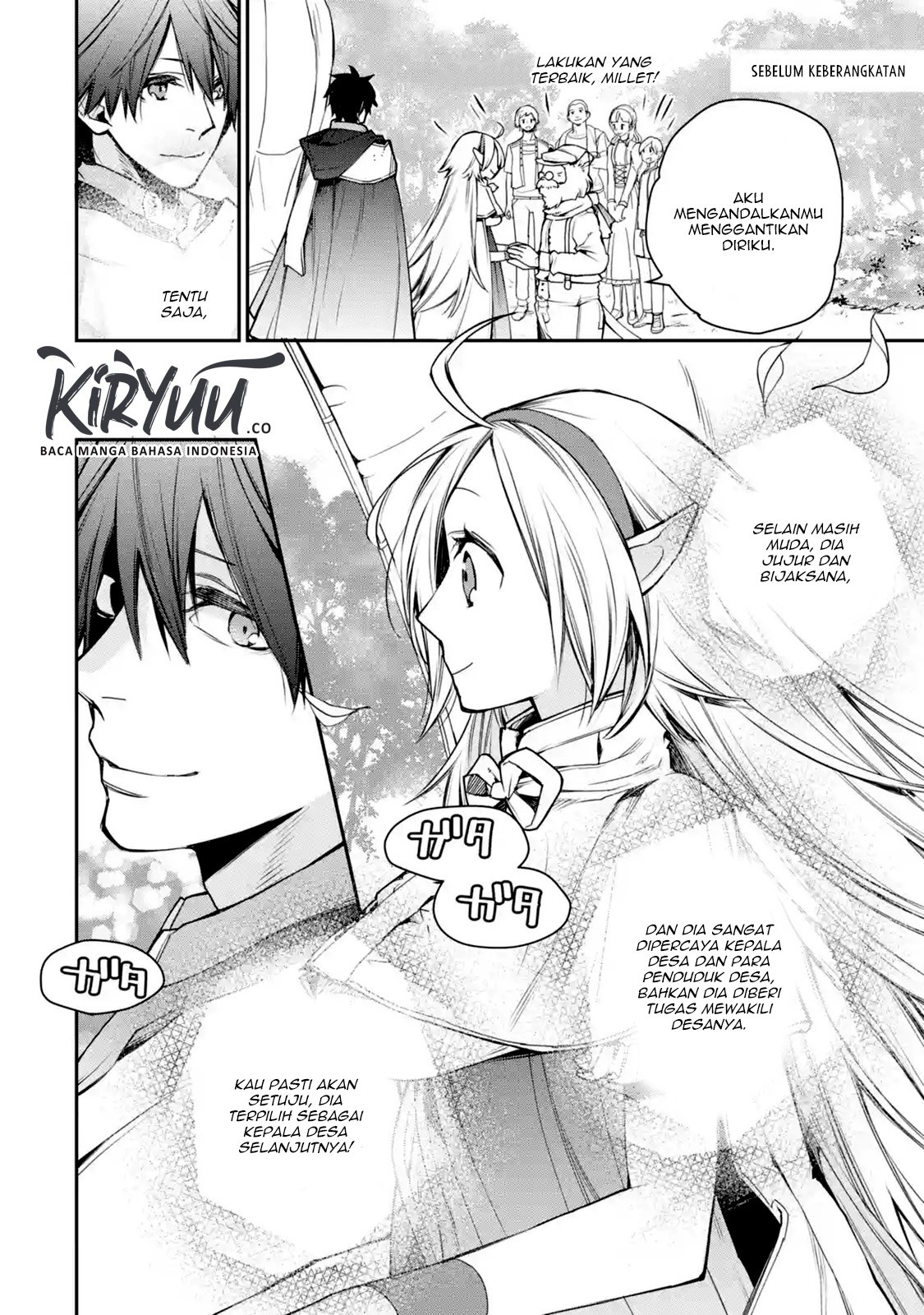 Saikyou no Madoshi. Hisa ni Ya wo Ukete Shimatta no de Inaka no Eihei ni Naru Chapter 08.1 Gambar 5