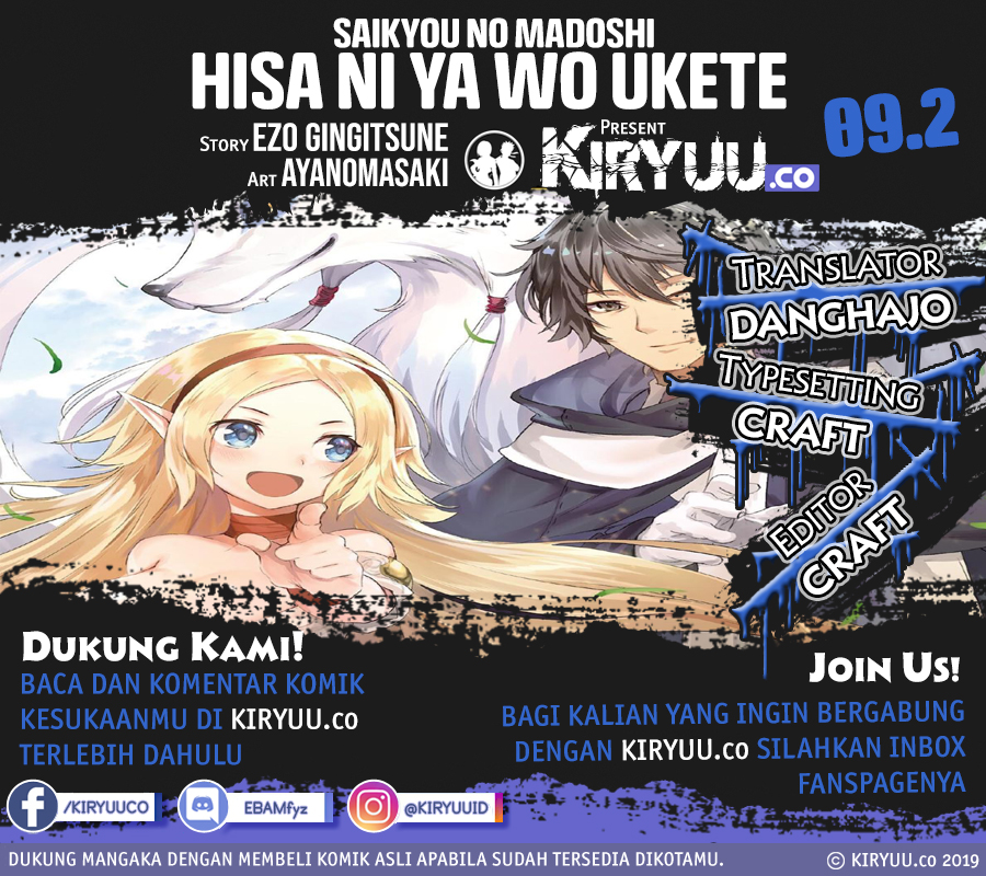Saikyou no Madoshi. Hisa ni Ya wo Ukete Shimatta no de Inaka no Eihei ni Naru Chapter 09.2 Gambar 1