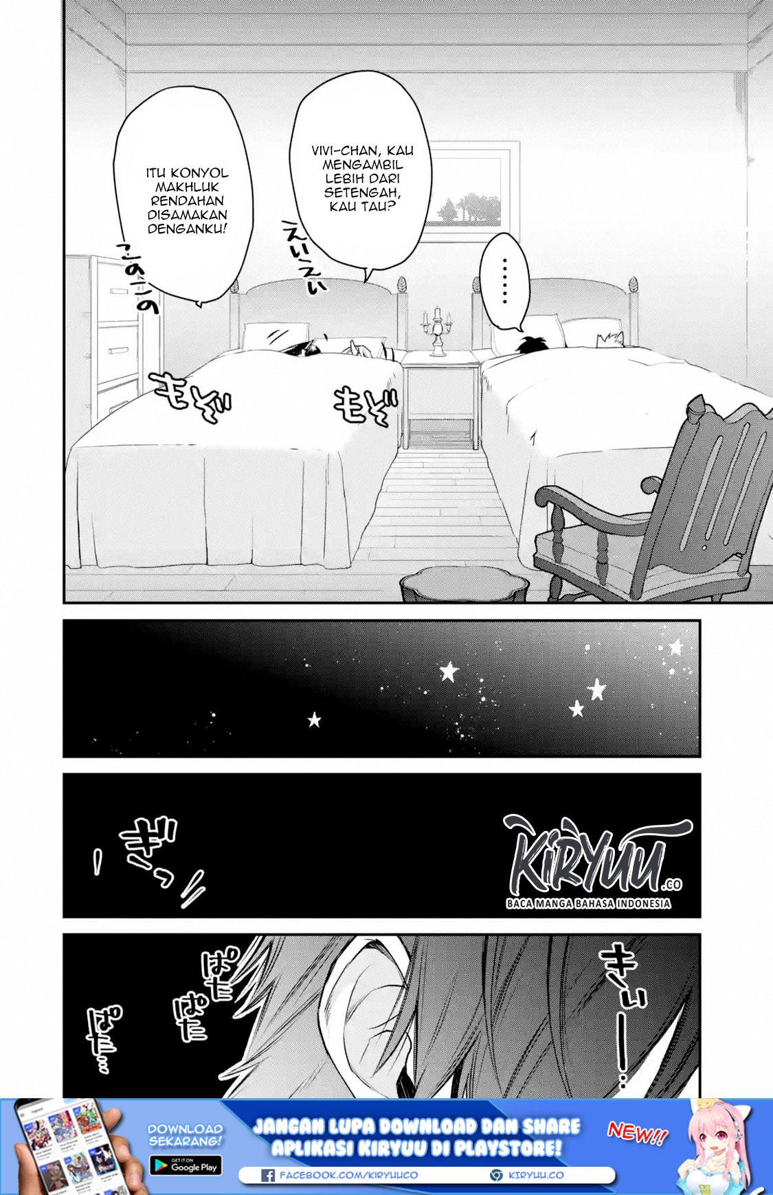 Saikyou no Madoshi. Hisa ni Ya wo Ukete Shimatta no de Inaka no Eihei ni Naru Chapter 09.2 Gambar 3