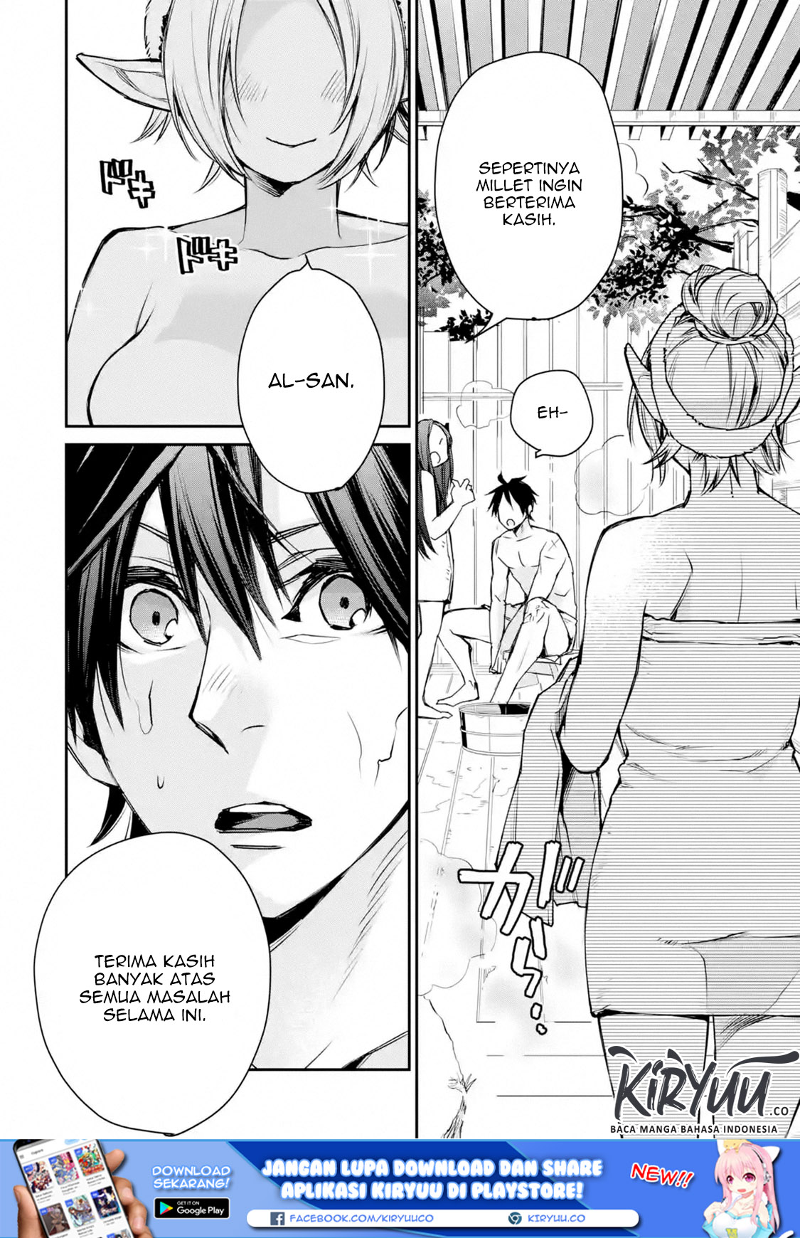 Saikyou no Madoshi. Hisa ni Ya wo Ukete Shimatta no de Inaka no Eihei ni Naru Chapter 10.2 Gambar 2