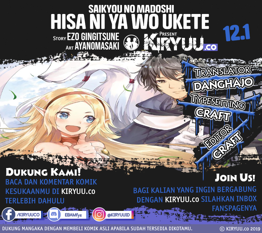 Saikyou no Madoshi. Hisa ni Ya wo Ukete Shimatta no de Inaka no Eihei ni Naru Chapter 12.1 Gambar 1