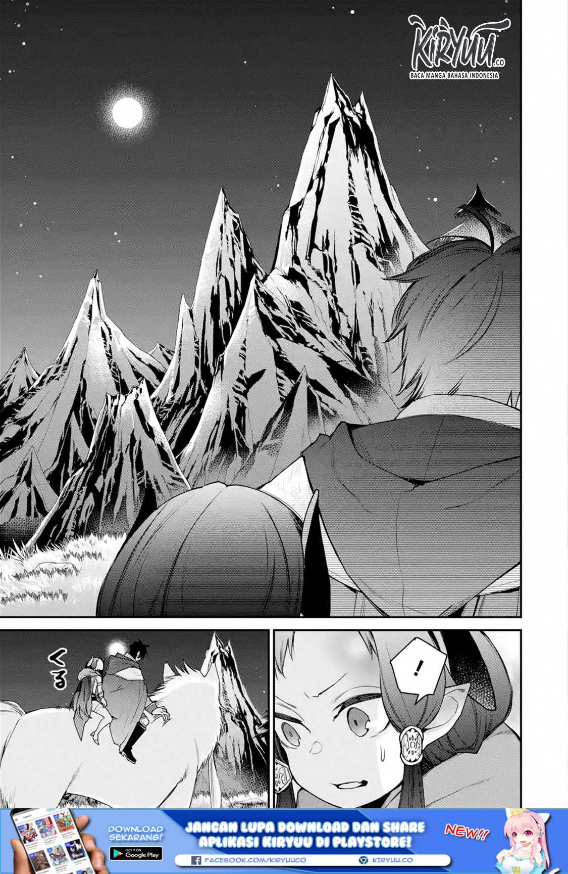 Saikyou no Madoshi. Hisa ni Ya wo Ukete Shimatta no de Inaka no Eihei ni Naru Chapter 12.1 Gambar 7