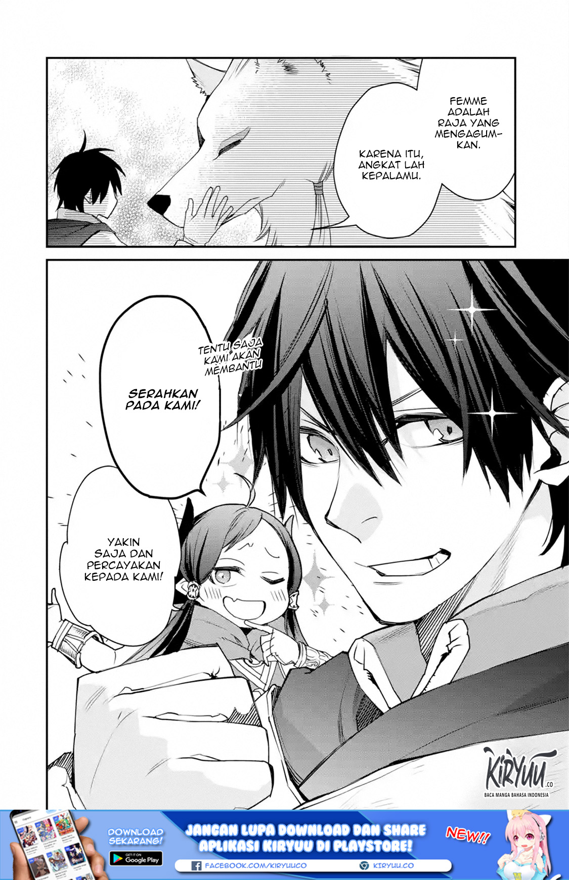 Saikyou no Madoshi. Hisa ni Ya wo Ukete Shimatta no de Inaka no Eihei ni Naru Chapter 12.1 Gambar 14