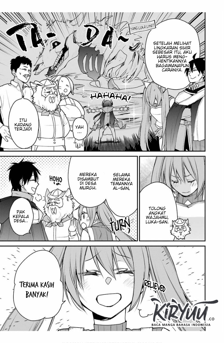Saikyou no Madoshi. Hisa ni Ya wo Ukete Shimatta no de Inaka no Eihei ni Naru Chapter 15.1 Gambar 4