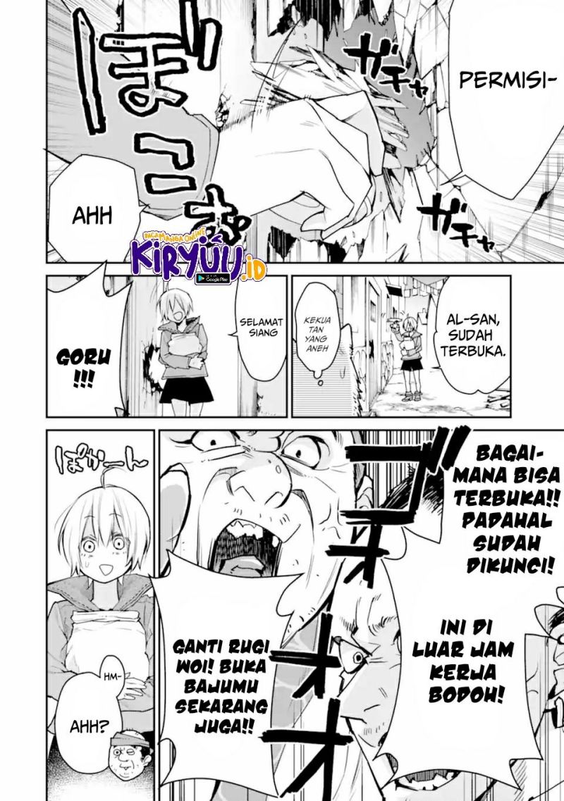 Saikyou no Madoshi. Hisa ni Ya wo Ukete Shimatta no de Inaka no Eihei ni Naru Chapter 24.2 Gambar 6