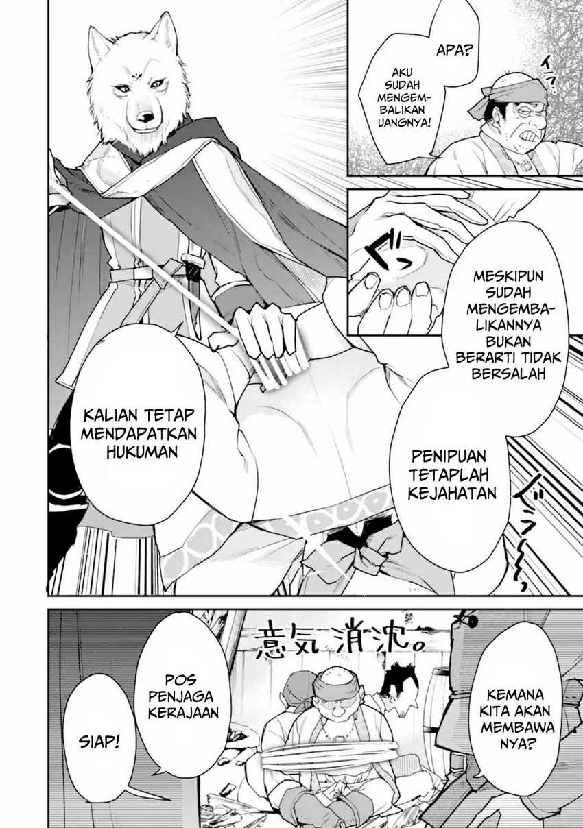 Saikyou no Madoshi. Hisa ni Ya wo Ukete Shimatta no de Inaka no Eihei ni Naru Chapter 24.3 Gambar 8