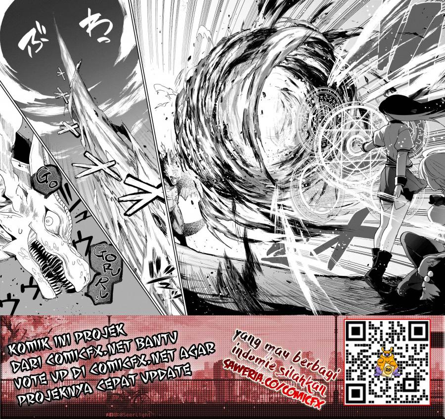 Saint? No, Just a Passing Monster Tamer! ~The Completely Unparalleled Saint Travels with Fluffies~ Chapter 03.3 Gambar 4