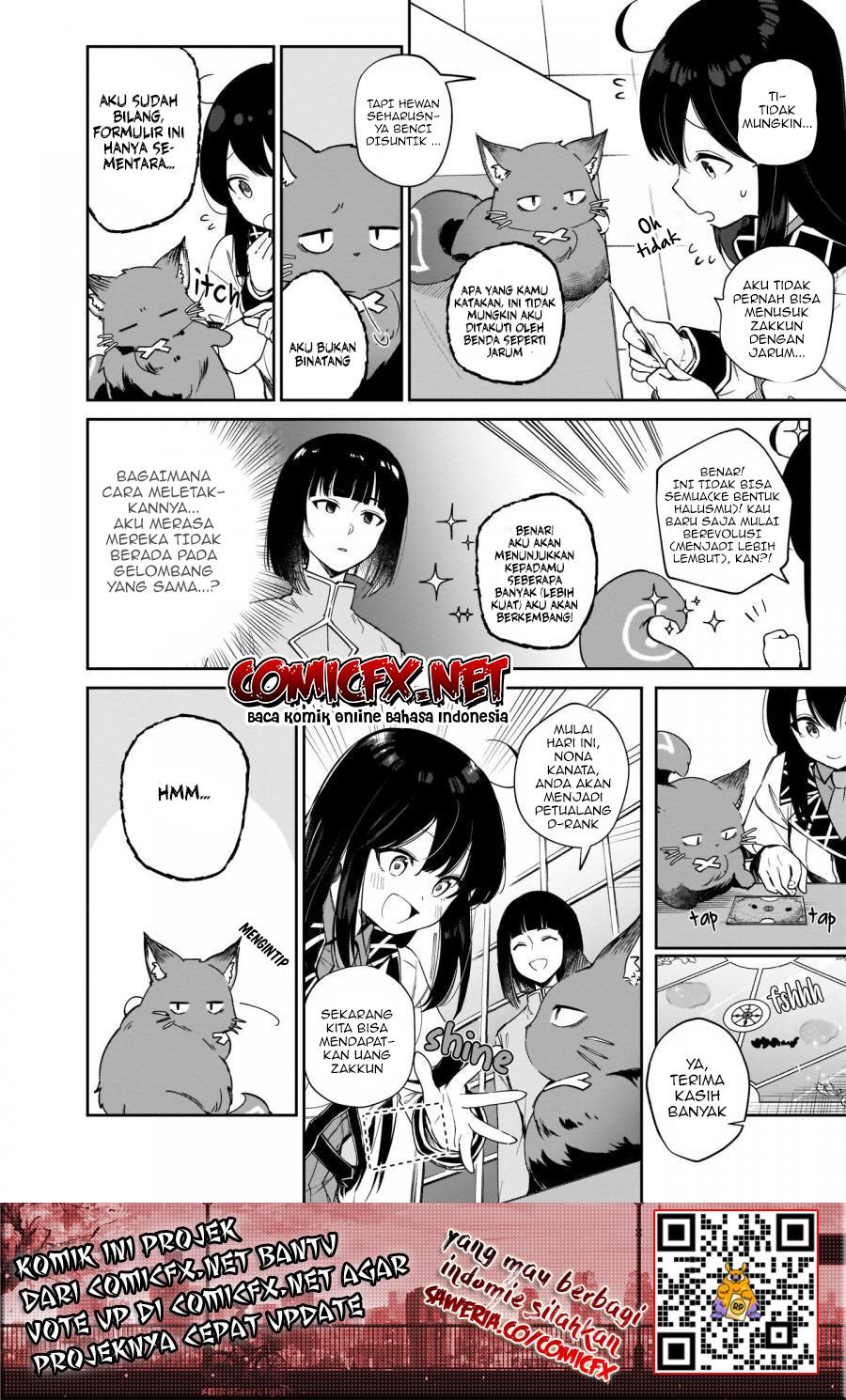 Saint? No, Just a Passing Monster Tamer! ~The Completely Unparalleled Saint Travels with Fluffies~ Chapter 04.1 Gambar 5