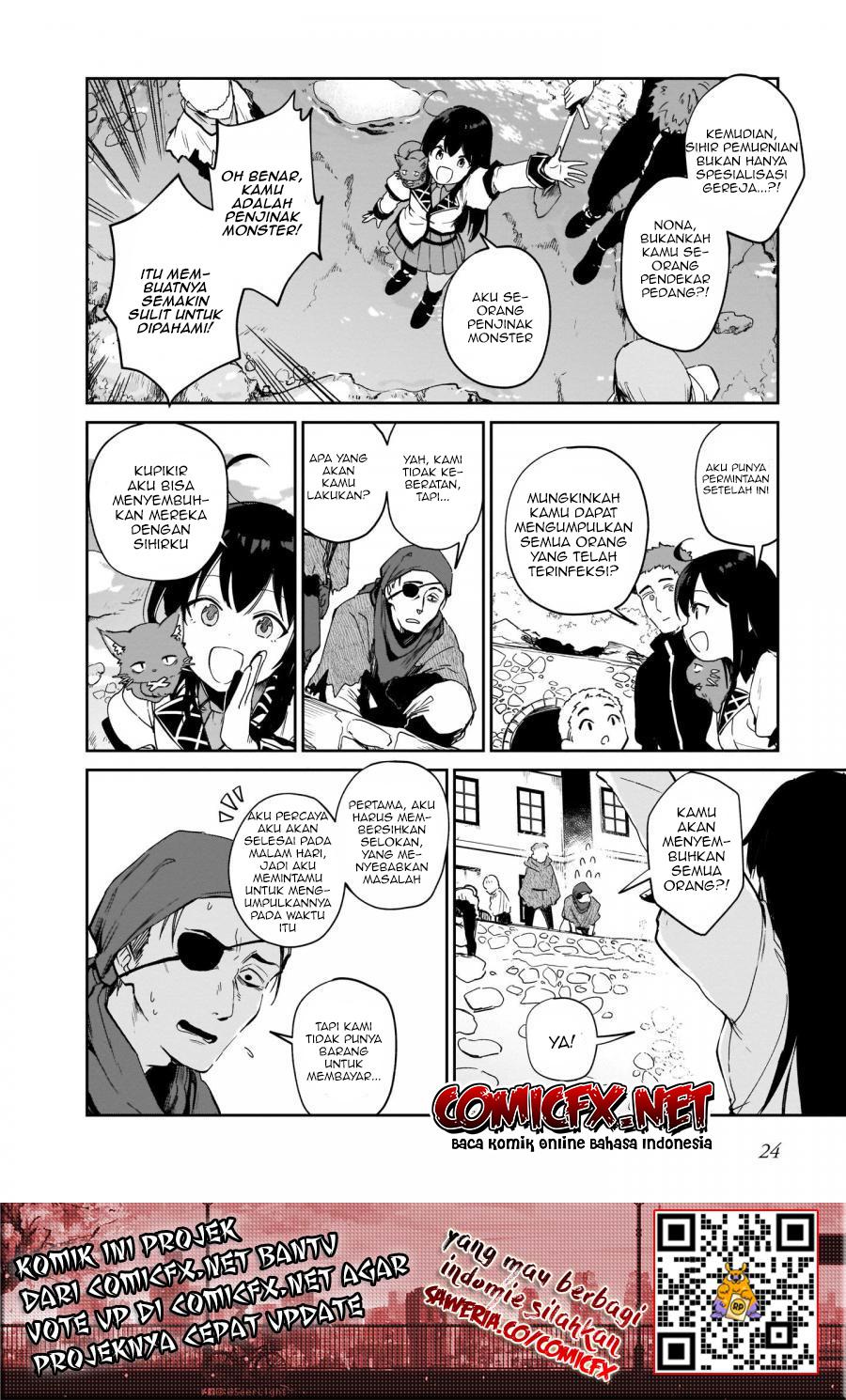 Saint? No, Just a Passing Monster Tamer! ~The Completely Unparalleled Saint Travels with Fluffies~ Chapter 04.1 Gambar 23