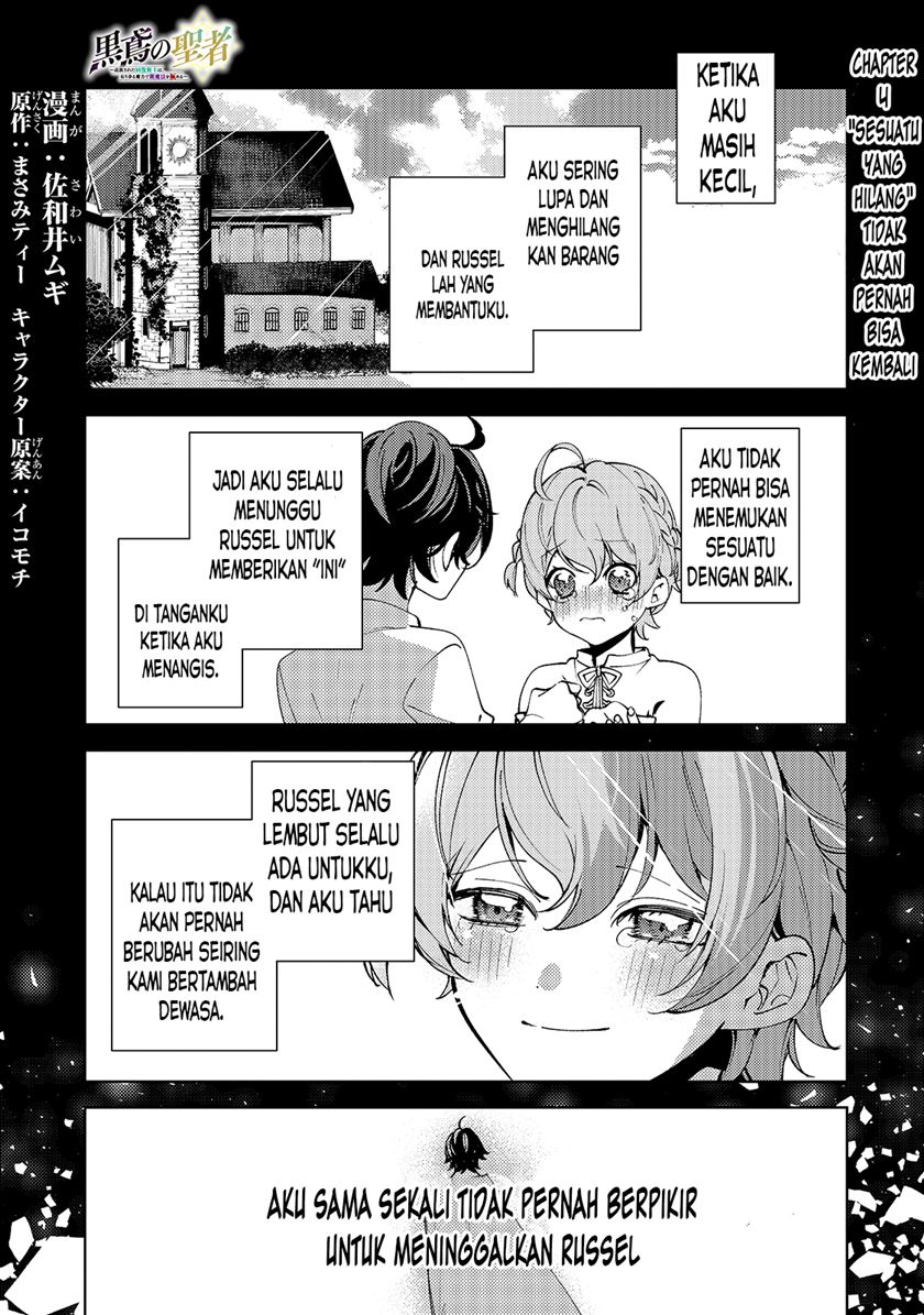 Saint of Black Kite The Banished Healer Masters Dark Magic With Abundant Magical Power Chapter 04 Gambar 2