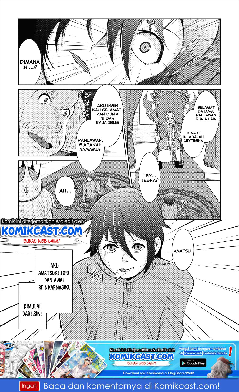 Sairin Yuusha no Fukushuu Hanashi Chapter 01 Gambar 2