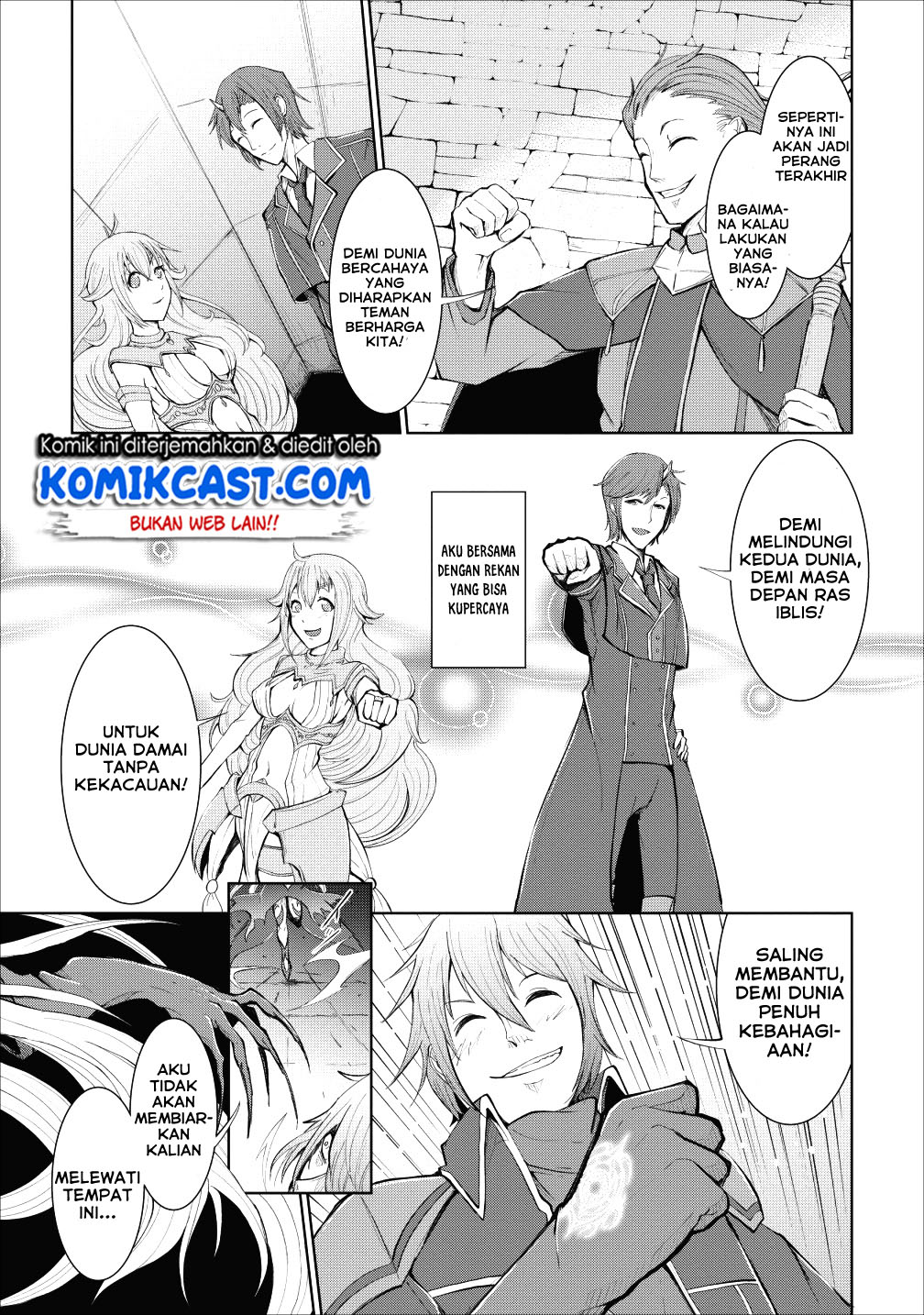 Sairin Yuusha no Fukushuu Hanashi Chapter 01 Gambar 4