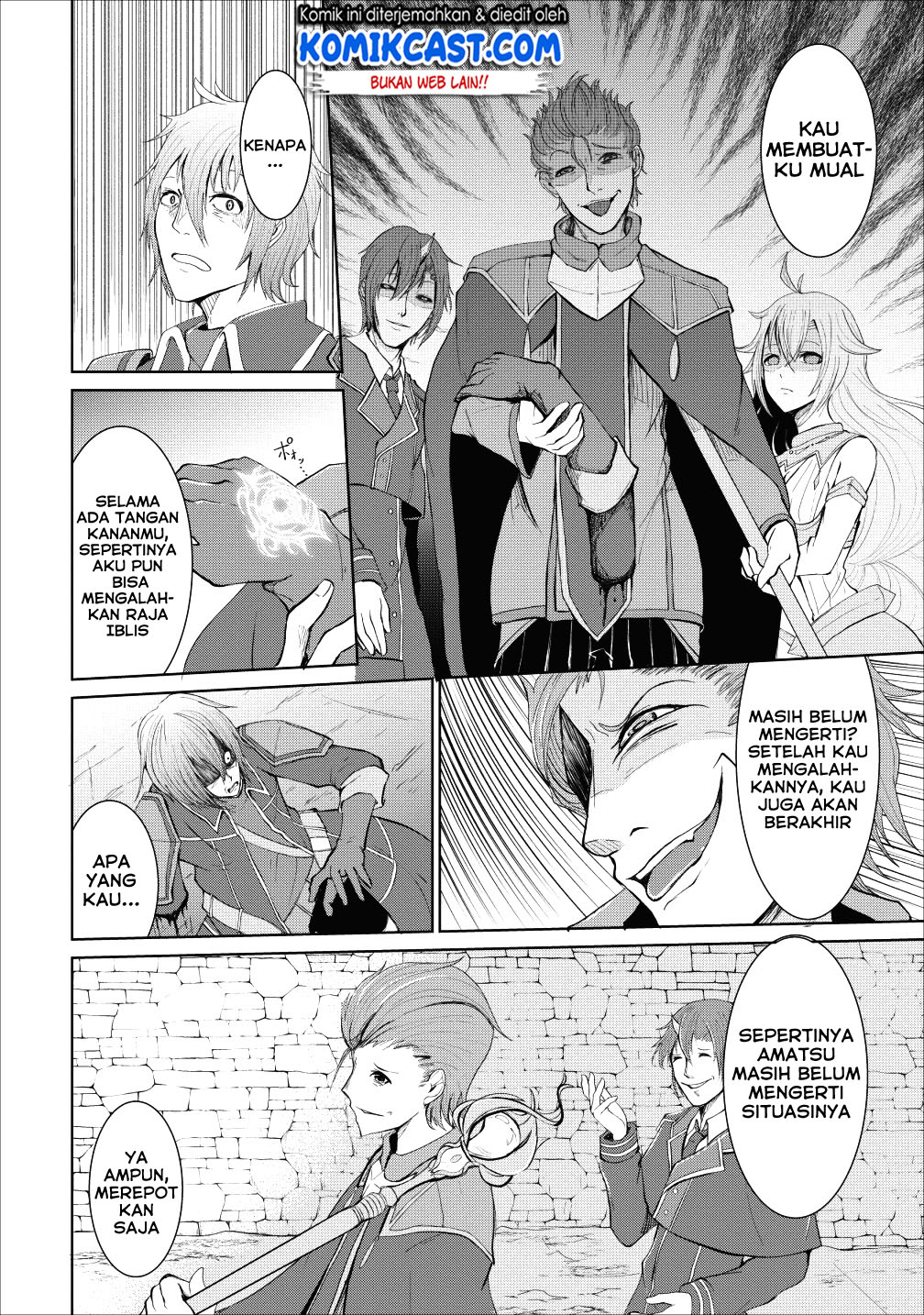 Sairin Yuusha no Fukushuu Hanashi Chapter 01 Gambar 7