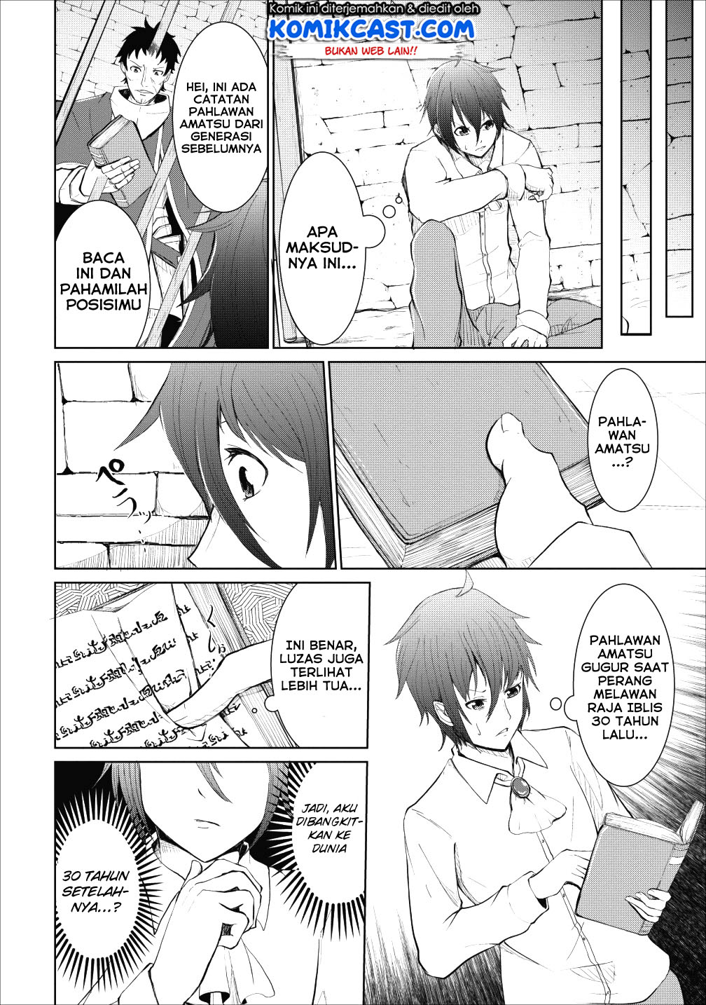 Sairin Yuusha no Fukushuu Hanashi Chapter 01 Gambar 13