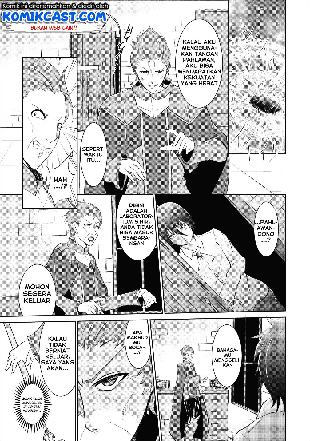 Sairin Yuusha no Fukushuu Hanashi Chapter 01 Gambar 18