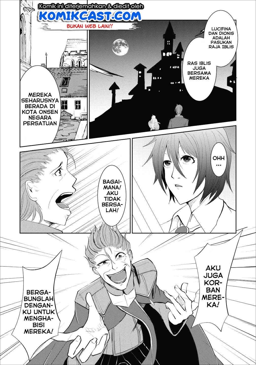 Sairin Yuusha no Fukushuu Hanashi Chapter 01 Gambar 25
