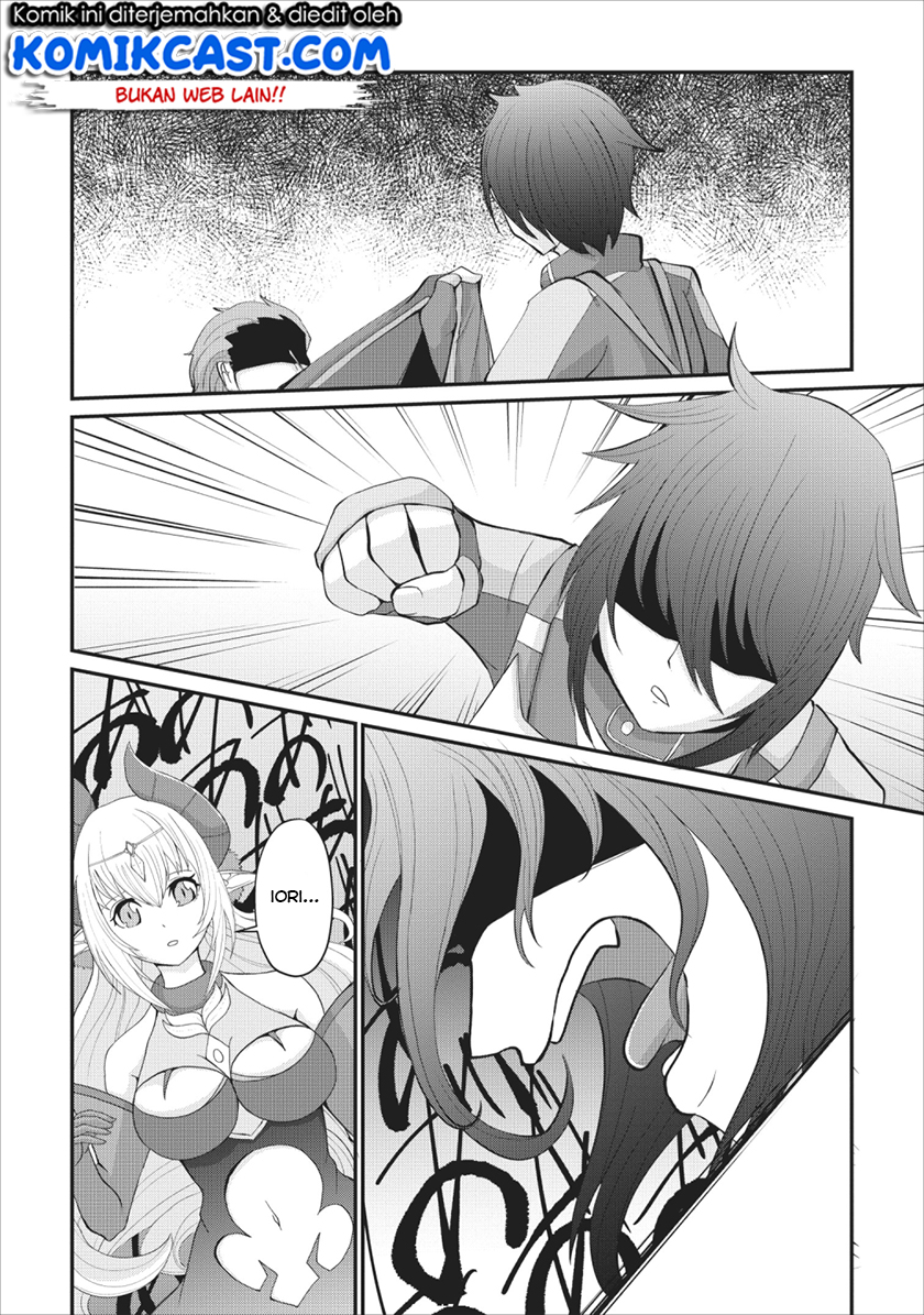 Sairin Yuusha no Fukushuu Hanashi Chapter 03 Gambar 31
