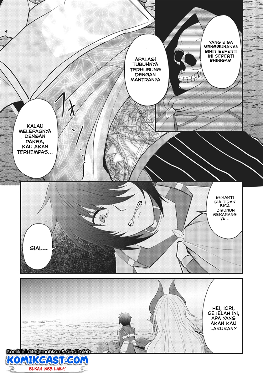 Sairin Yuusha no Fukushuu Hanashi Chapter 03 Gambar 34