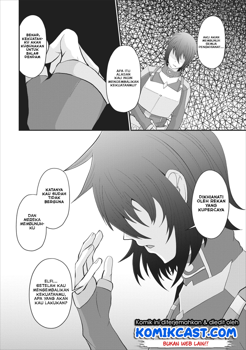 Sairin Yuusha no Fukushuu Hanashi Chapter 03 Gambar 35