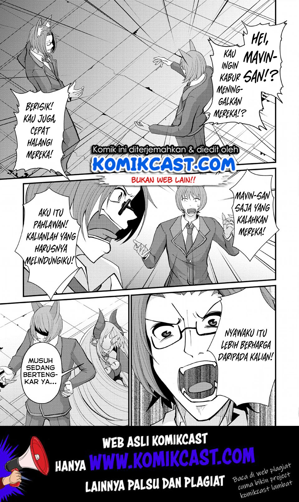 Sairin Yuusha no Fukushuu Hanashi Chapter 07 Gambar 6