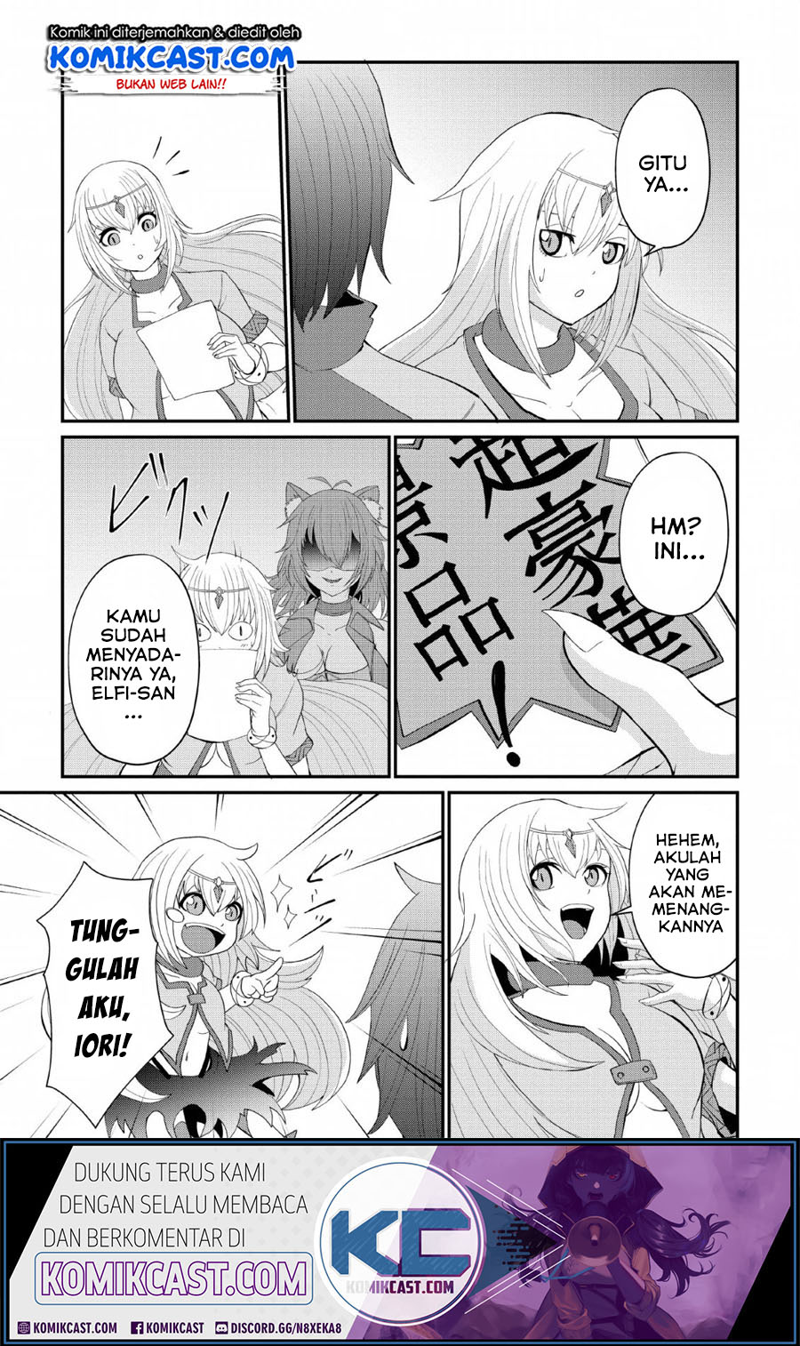 Sairin Yuusha no Fukushuu Hanashi Chapter 08 Gambar 6