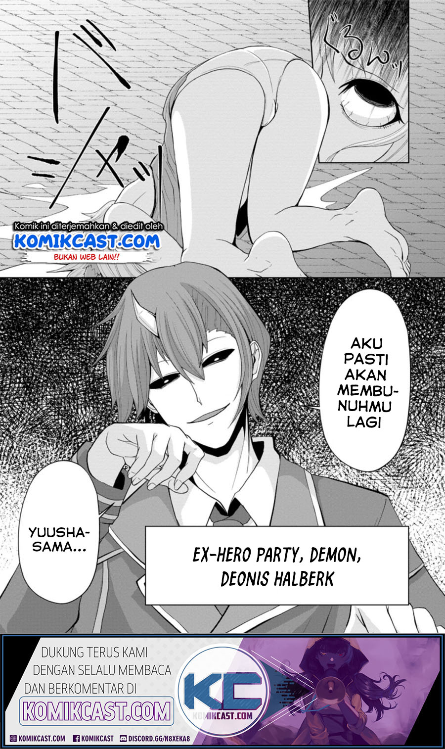 Sairin Yuusha no Fukushuu Hanashi Chapter 11.3 Gambar 11
