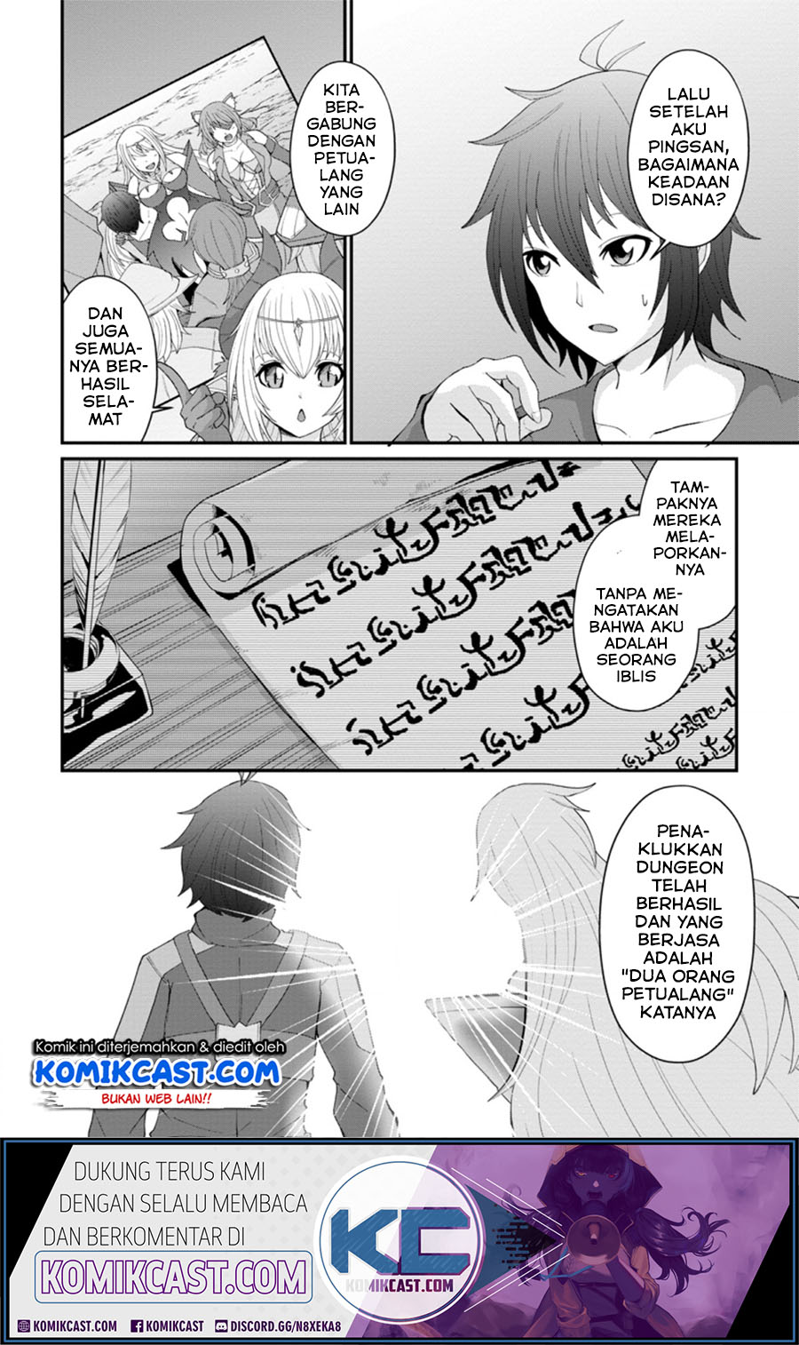 Sairin Yuusha no Fukushuu Hanashi Chapter 12.1 Gambar 3