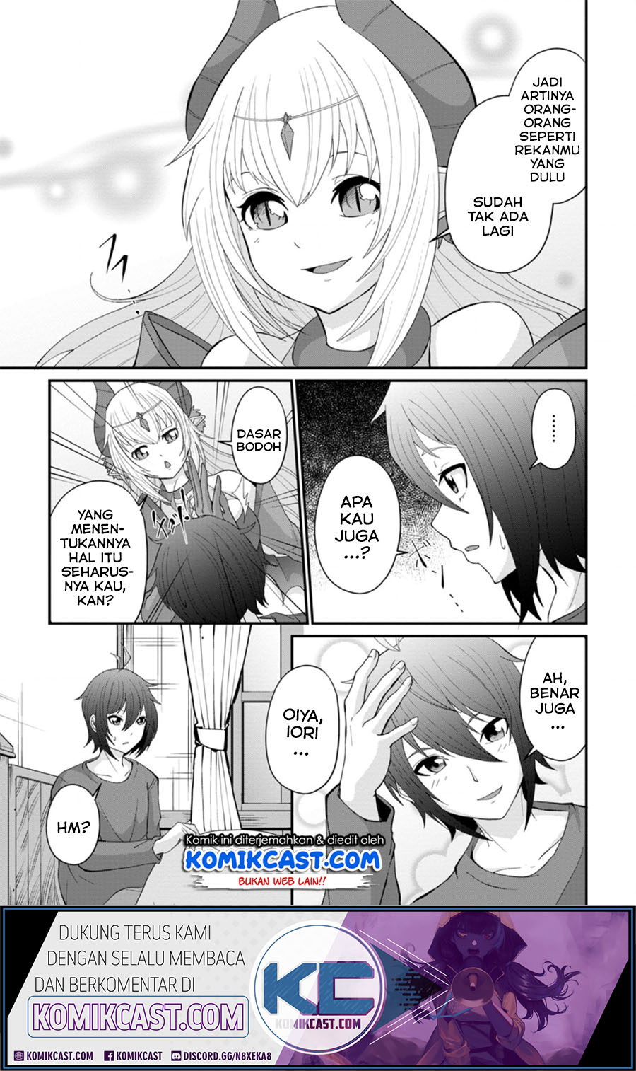 Sairin Yuusha no Fukushuu Hanashi Chapter 12.1 Gambar 4