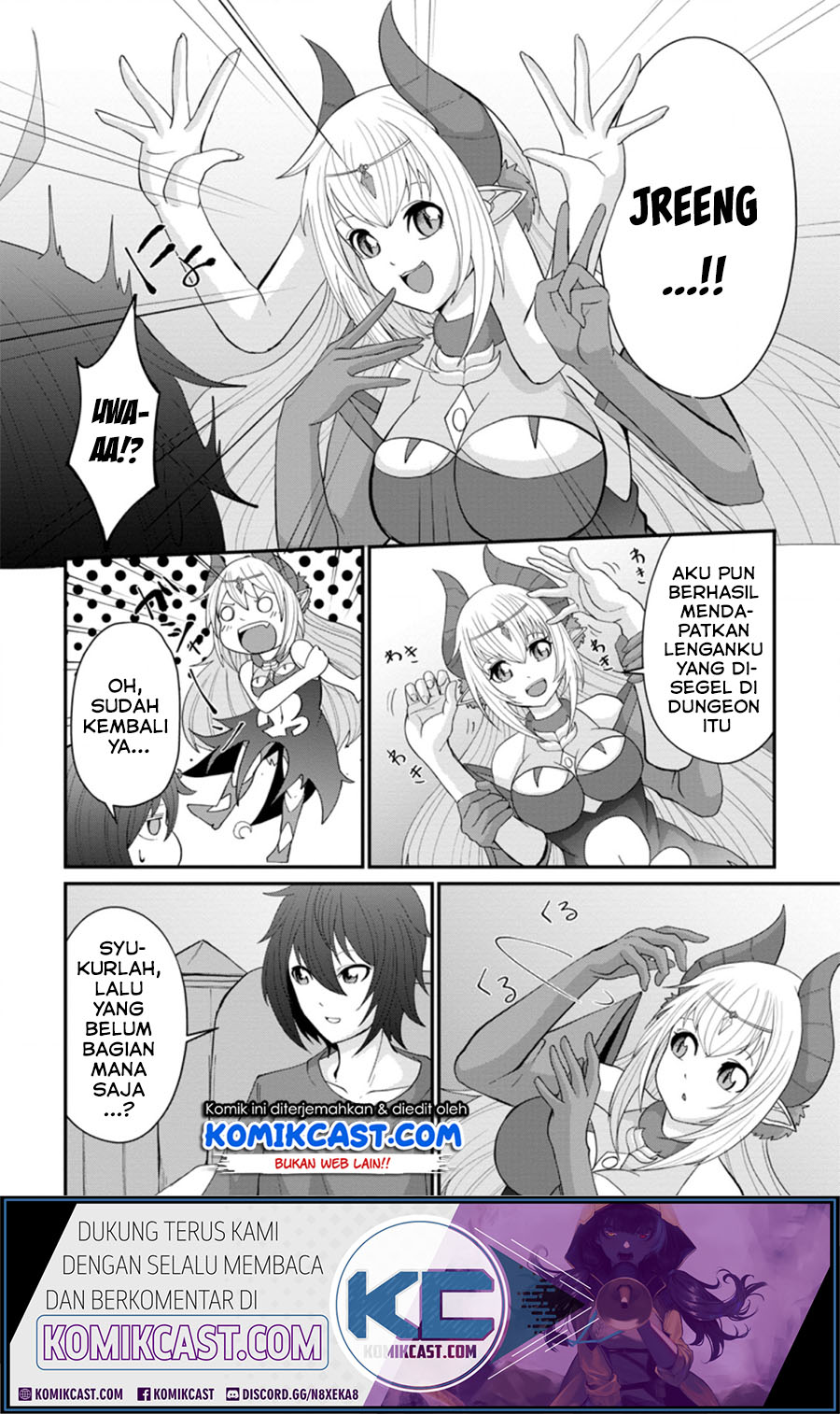 Sairin Yuusha no Fukushuu Hanashi Chapter 12.1 Gambar 5