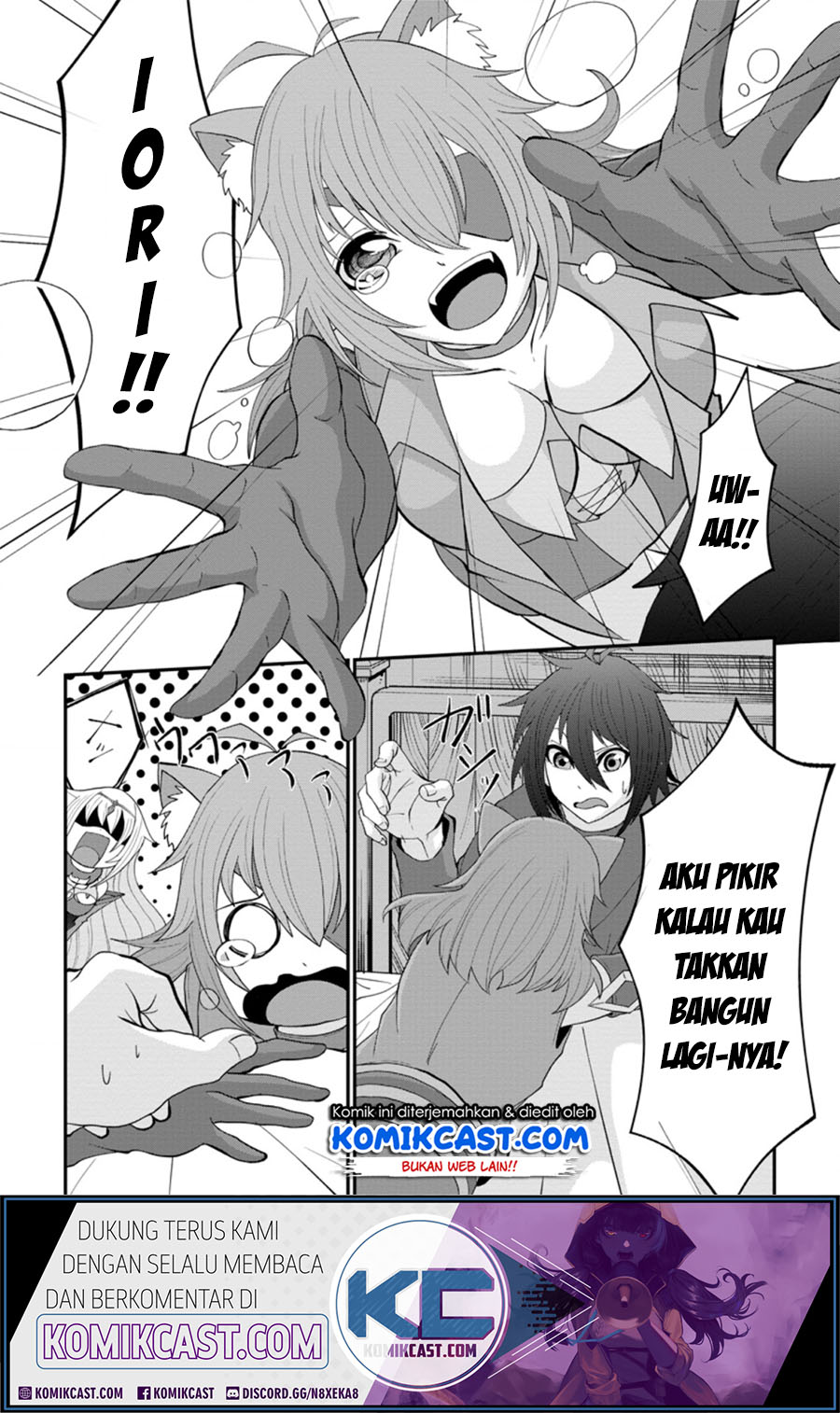Sairin Yuusha no Fukushuu Hanashi Chapter 12.1 Gambar 8