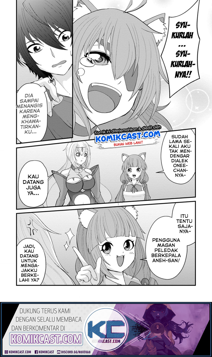 Sairin Yuusha no Fukushuu Hanashi Chapter 12.1 Gambar 9