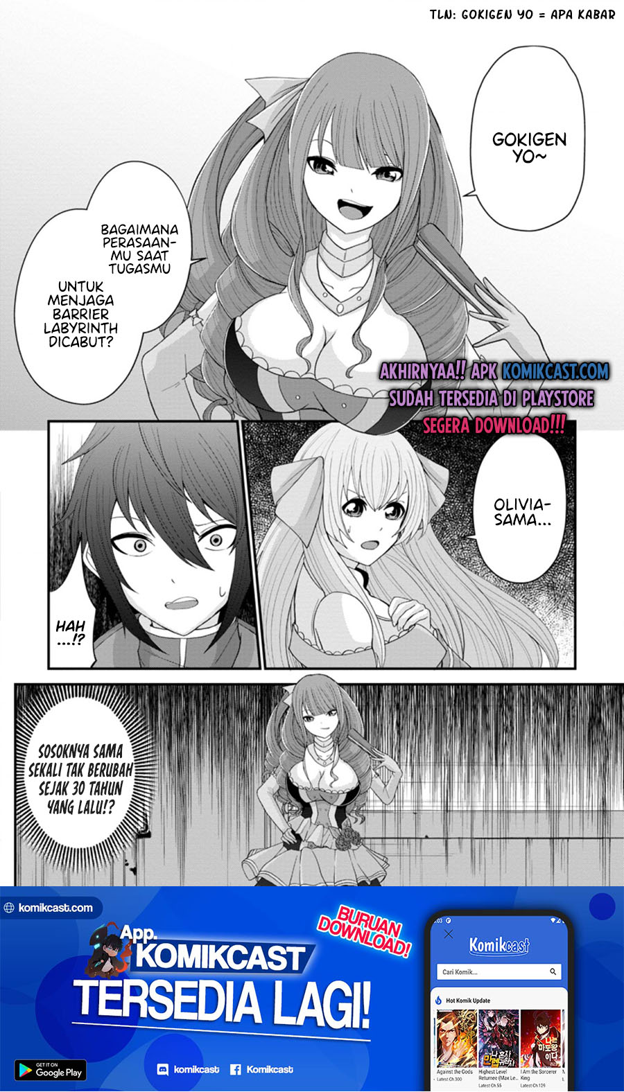 Sairin Yuusha no Fukushuu Hanashi Chapter 14.3 Gambar 2