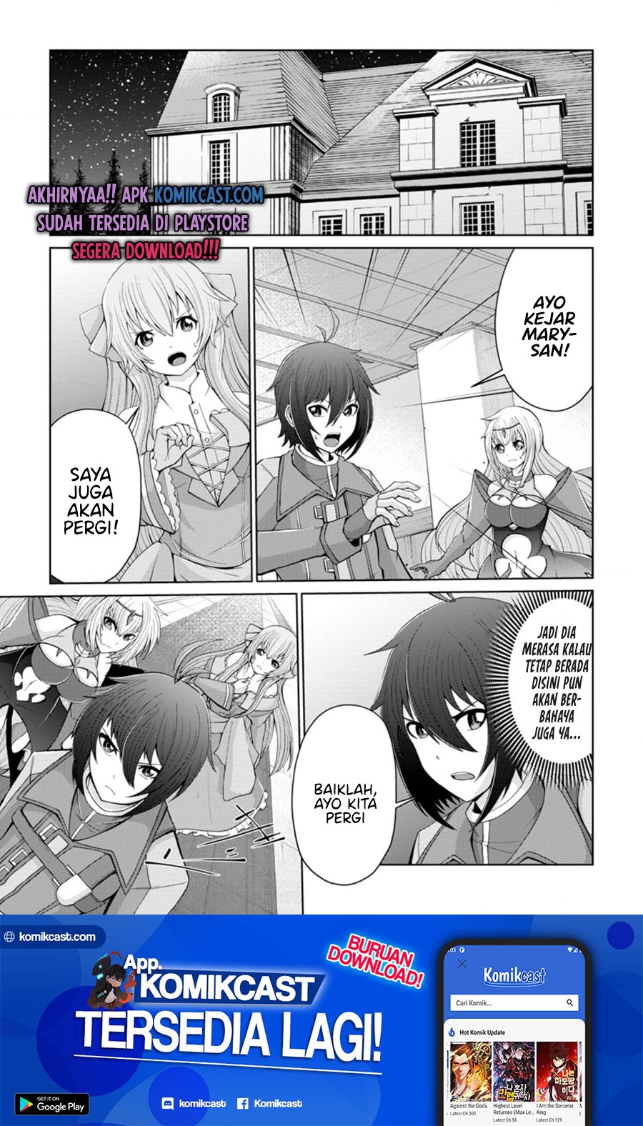 Sairin Yuusha no Fukushuu Hanashi Chapter 15.1 Gambar 2