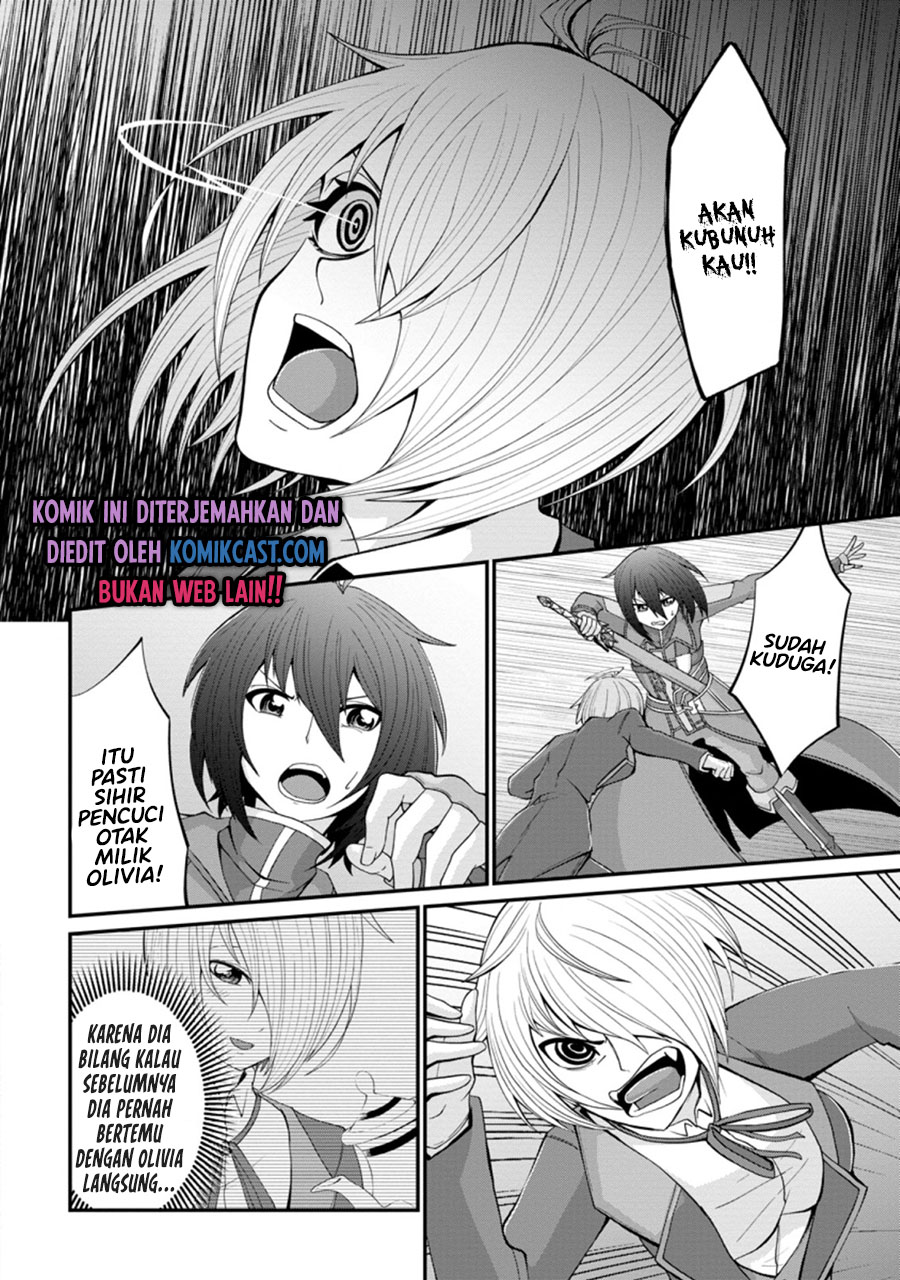 Sairin Yuusha no Fukushuu Hanashi Chapter 15.1 Gambar 5