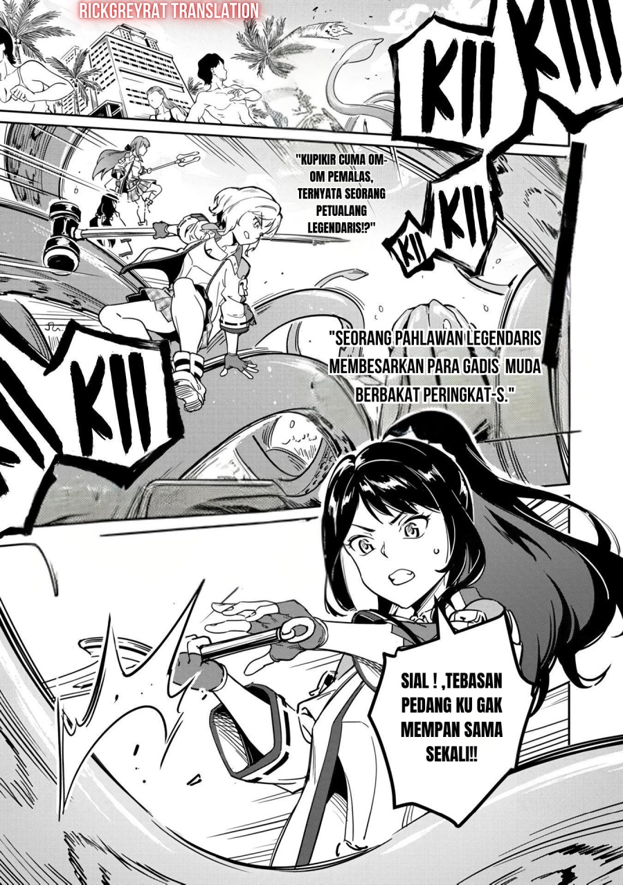 Saitei Rank no Boukensha, Yuusha Shoujo wo Sodateru Orette Chapter 01 Gambar 2