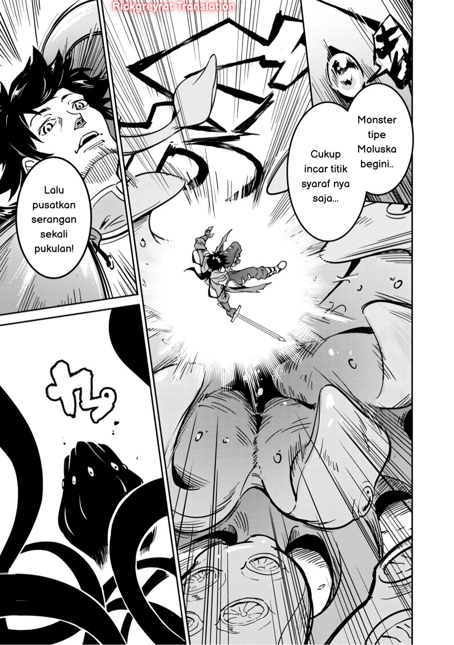 Saitei Rank no Boukensha, Yuusha Shoujo wo Sodateru Orette Chapter 01 Gambar 4