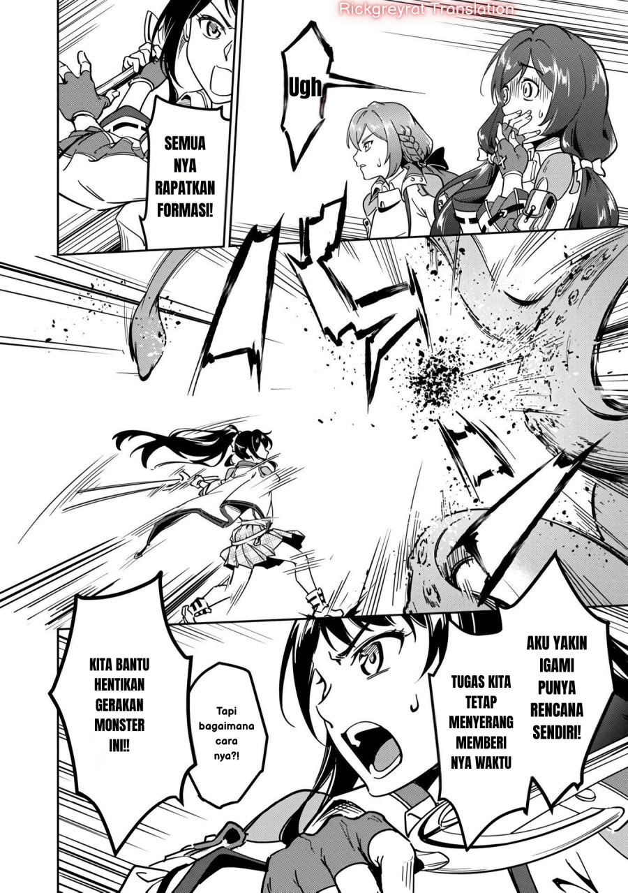Saitei Rank no Boukensha, Yuusha Shoujo wo Sodateru Orette Chapter 01 Gambar 5