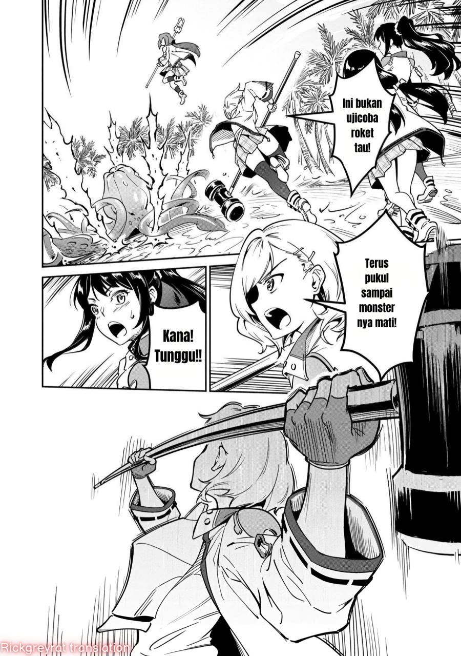 Saitei Rank no Boukensha, Yuusha Shoujo wo Sodateru Orette Chapter 01 Gambar 7