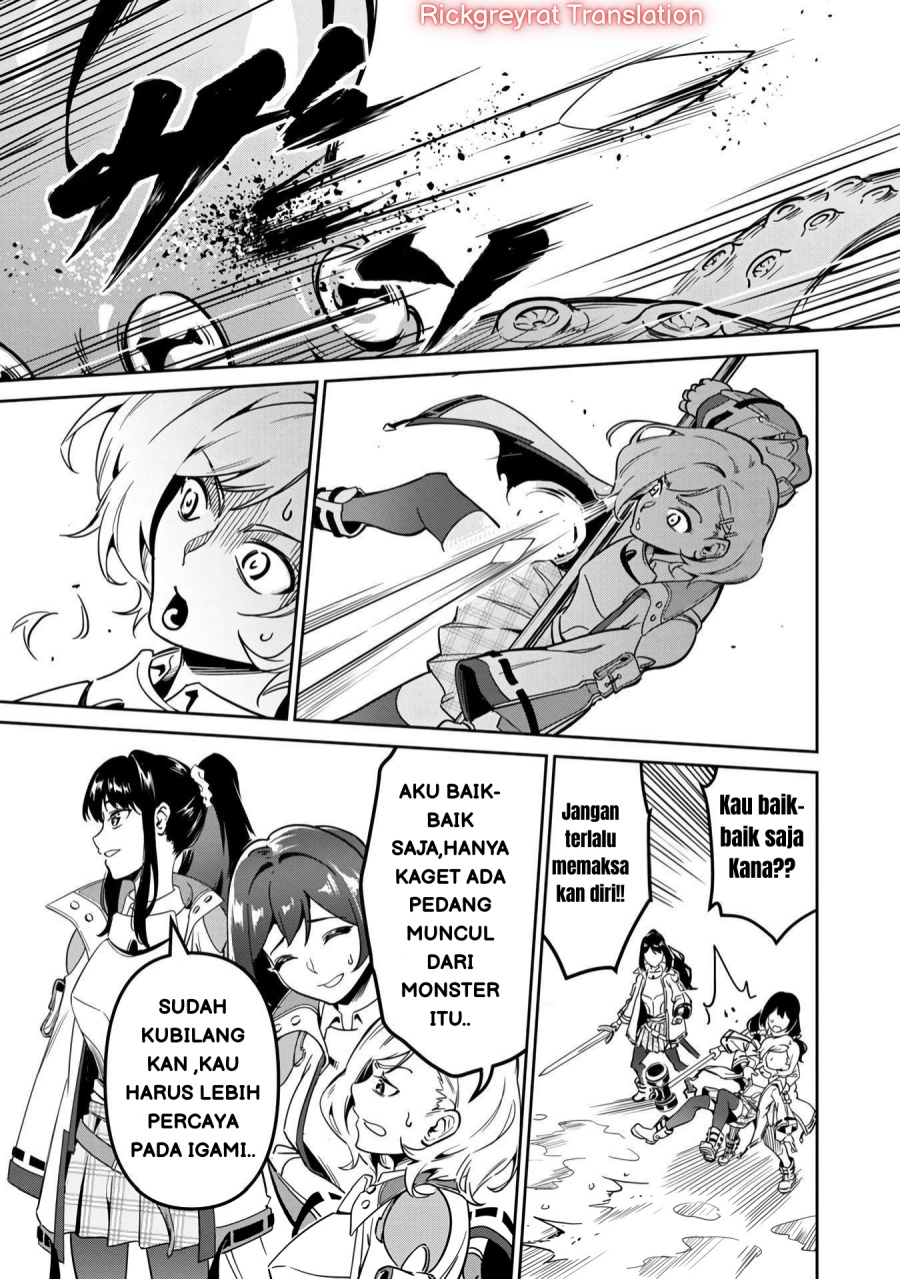 Saitei Rank no Boukensha, Yuusha Shoujo wo Sodateru Orette Chapter 01 Gambar 8