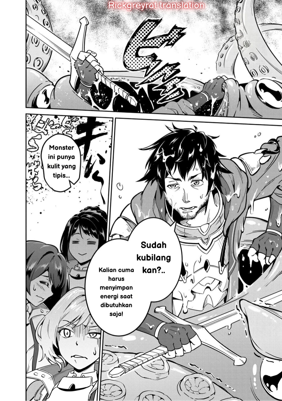 Saitei Rank no Boukensha, Yuusha Shoujo wo Sodateru Orette Chapter 01 Gambar 9