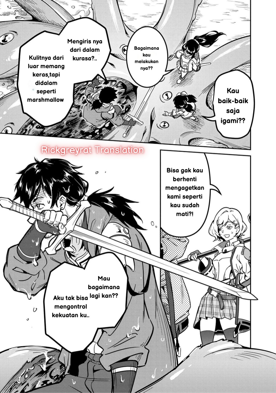 Saitei Rank no Boukensha, Yuusha Shoujo wo Sodateru Orette Chapter 01 Gambar 10