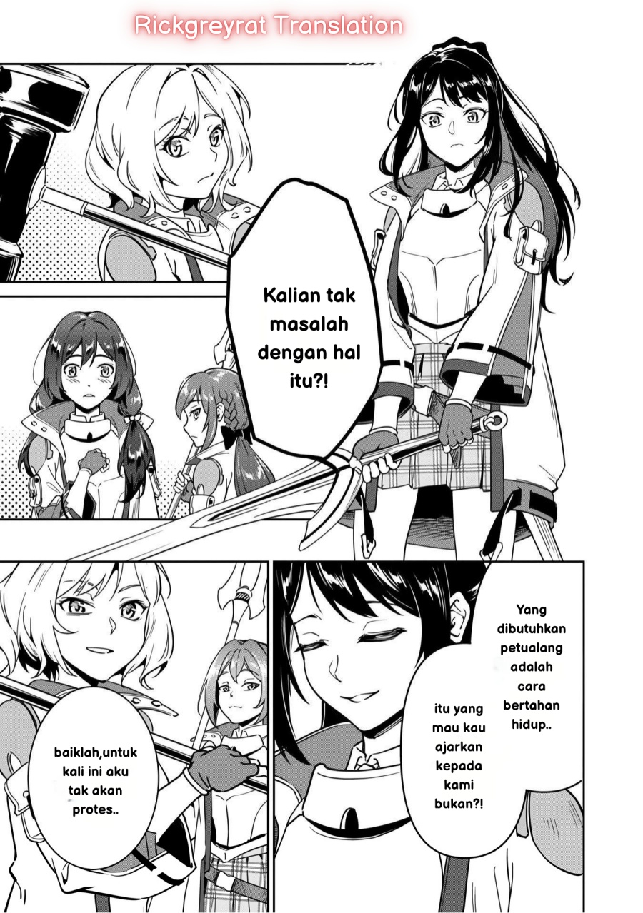 Saitei Rank no Boukensha, Yuusha Shoujo wo Sodateru Orette Chapter 01 Gambar 12