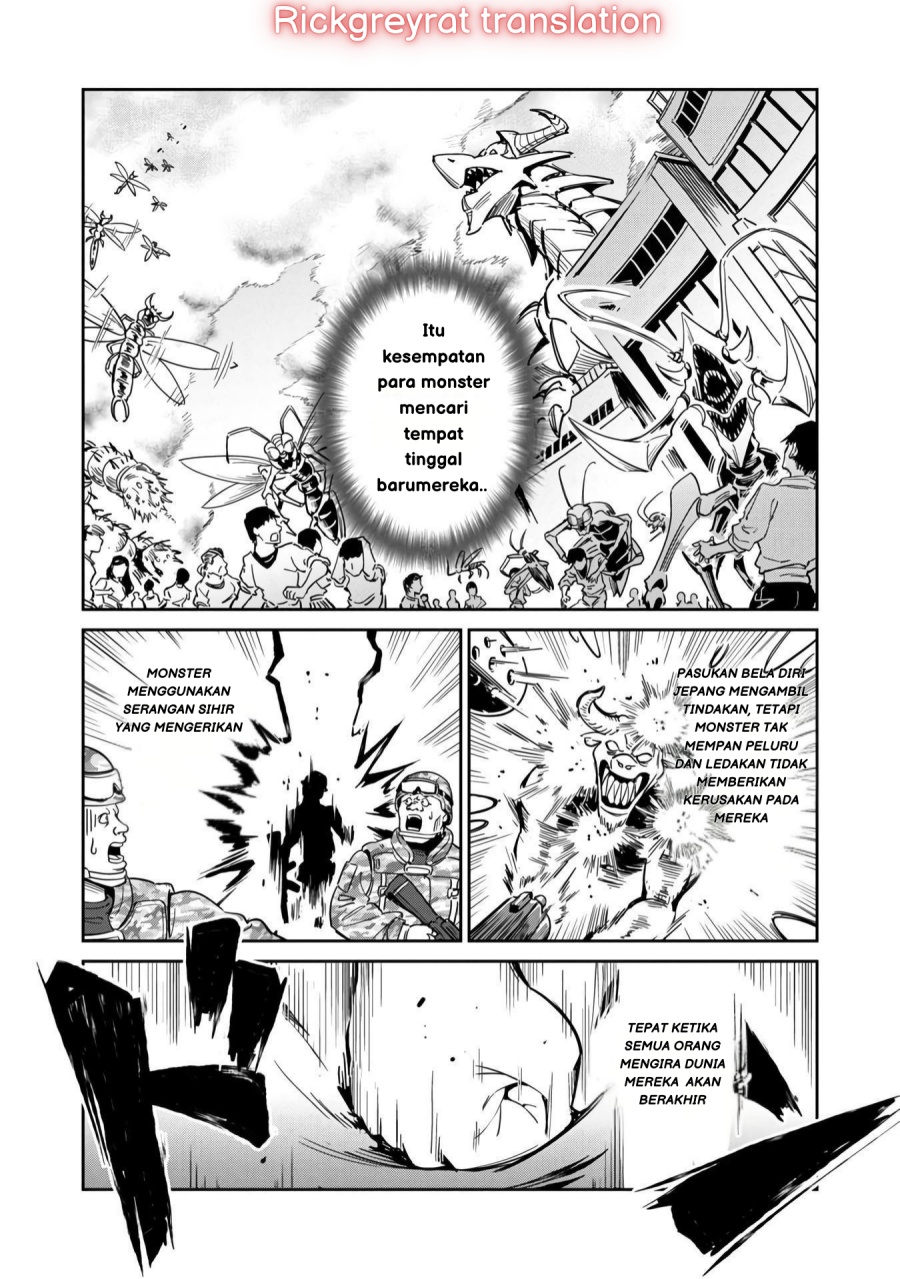 Saitei Rank no Boukensha, Yuusha Shoujo wo Sodateru Orette Chapter 01 Gambar 15