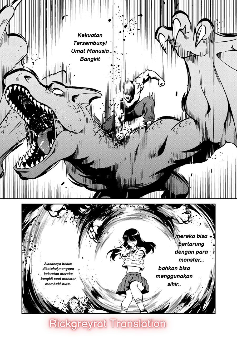 Saitei Rank no Boukensha, Yuusha Shoujo wo Sodateru Orette Chapter 01 Gambar 16