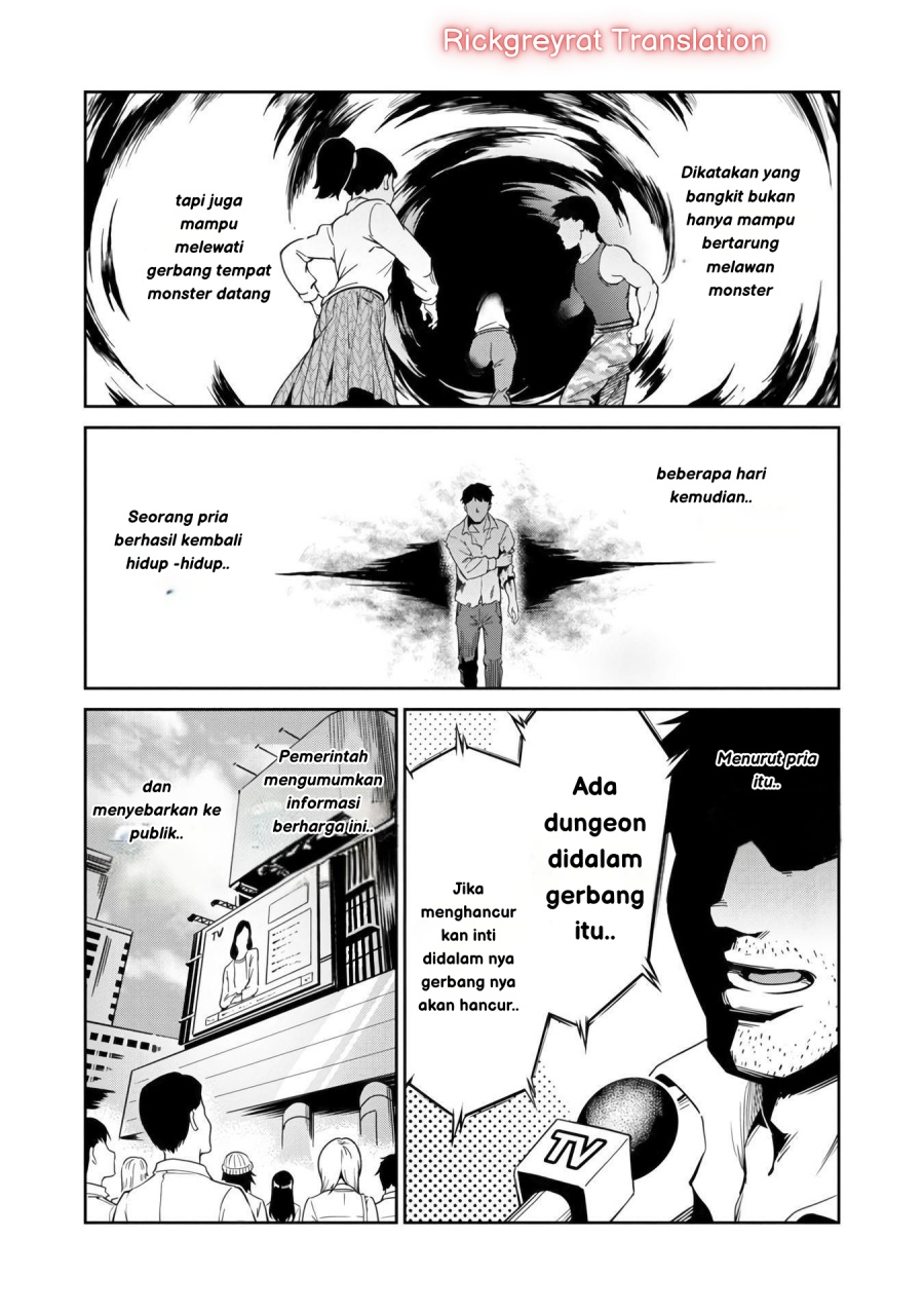 Saitei Rank no Boukensha, Yuusha Shoujo wo Sodateru Orette Chapter 01 Gambar 17