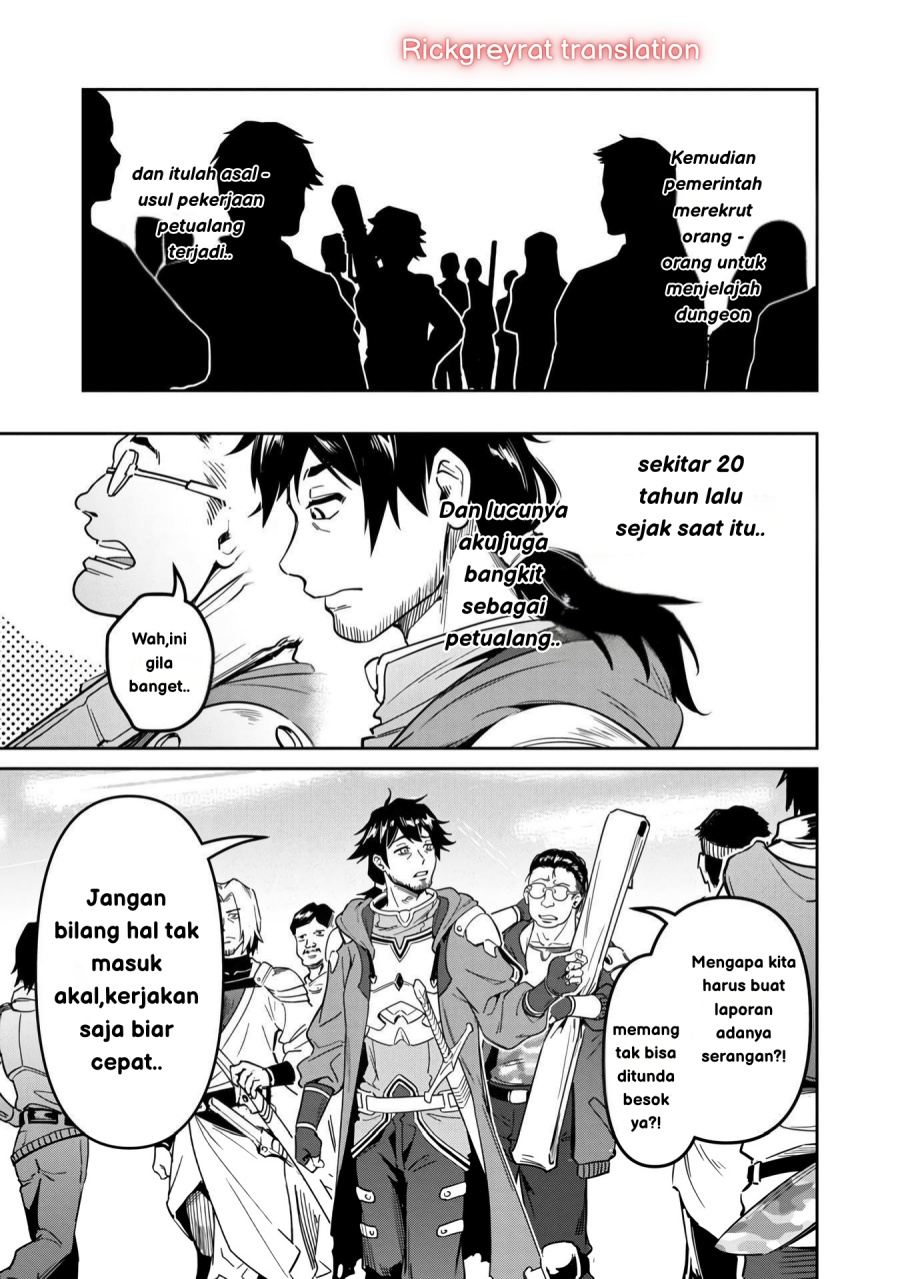 Saitei Rank no Boukensha, Yuusha Shoujo wo Sodateru Orette Chapter 01 Gambar 18