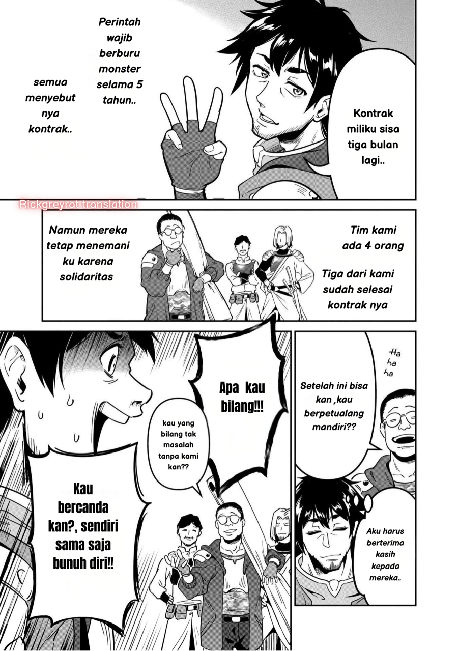 Saitei Rank no Boukensha, Yuusha Shoujo wo Sodateru Orette Chapter 01 Gambar 22