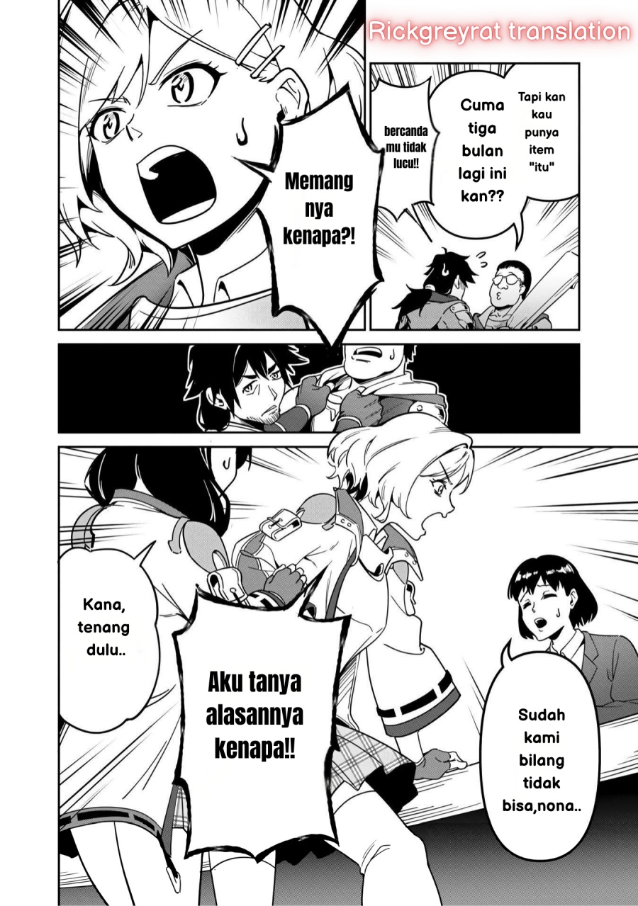 Saitei Rank no Boukensha, Yuusha Shoujo wo Sodateru Orette Chapter 01 Gambar 23